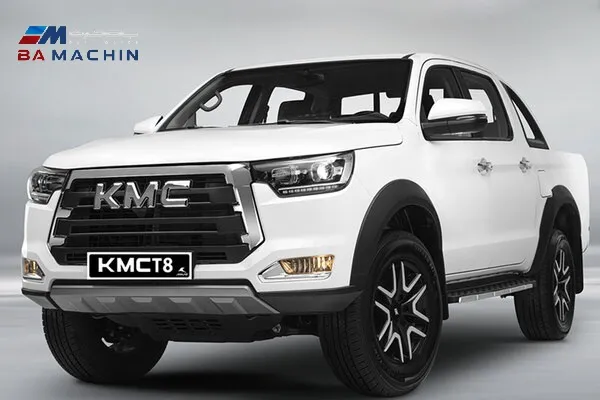 شرایط فروش کی ام سی T8 کرمان موتور- شهریور ۱۴۰۴