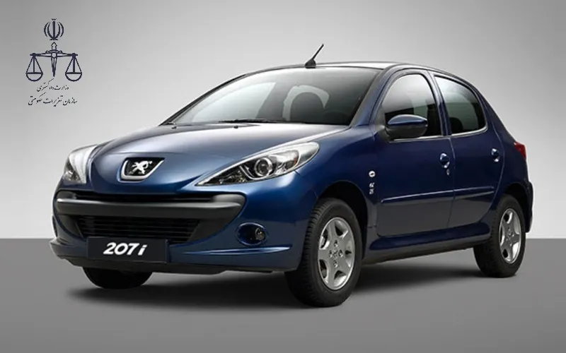 نحوه استرداد وجه به خریداران محصولات ایران خودرو- شهریور 1404