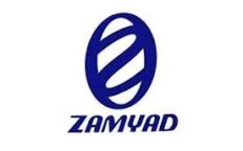 فروش فوری نقدی محصولات زامیاد-اسفند ماه 1403
