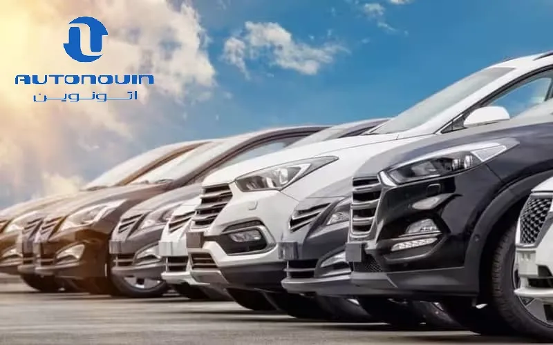  حذف شرط موجودی بانکی برای ثبت‌نام خودروهای وارداتی ۱۴۰۴  