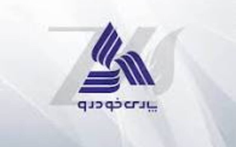 اعلام قیمت نهایی سهند تیپ Gشرکت پارس خودرو-دی ماه 1403