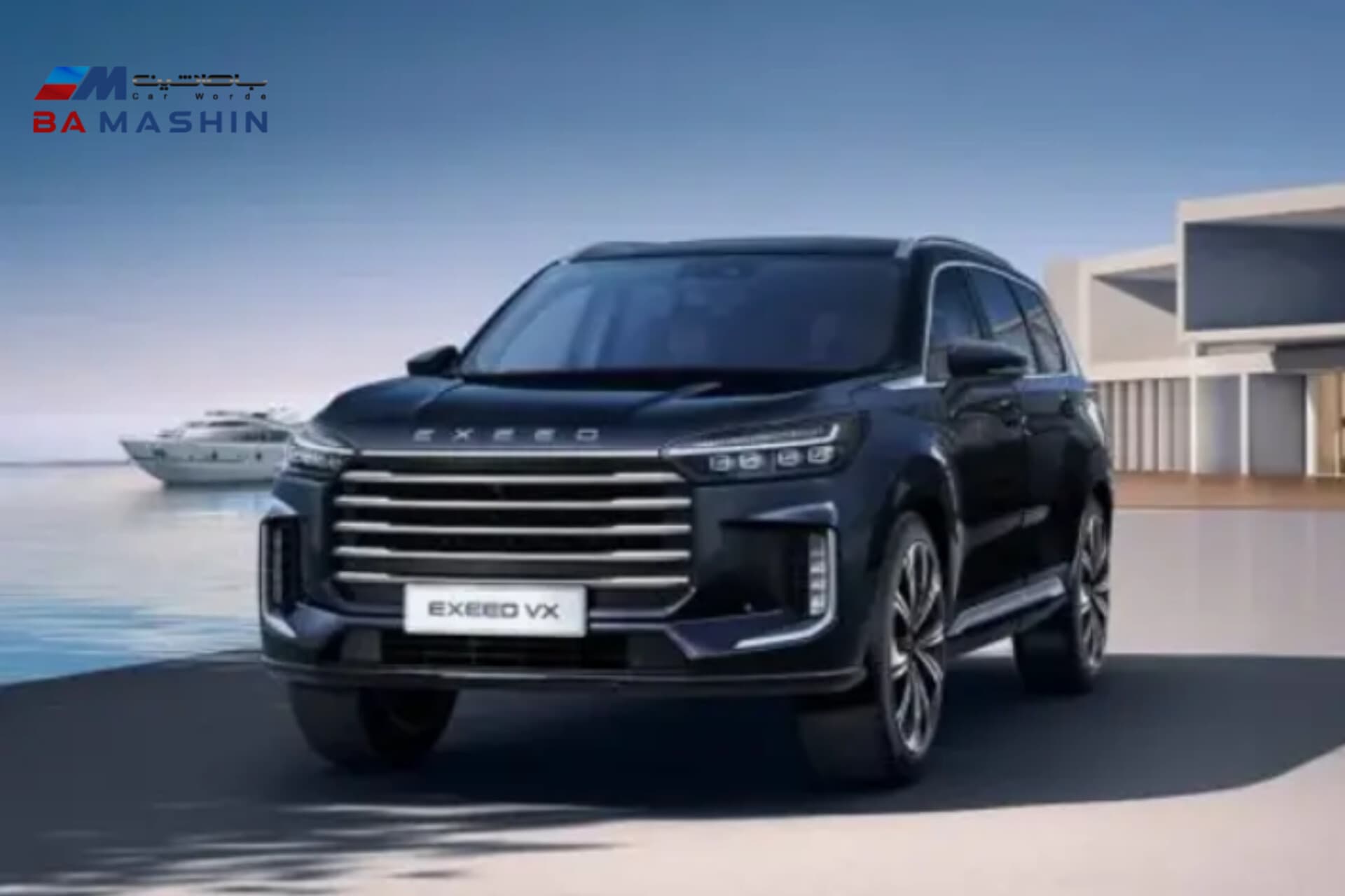 علام قیمت جدید اکستریم مدیران خودرو