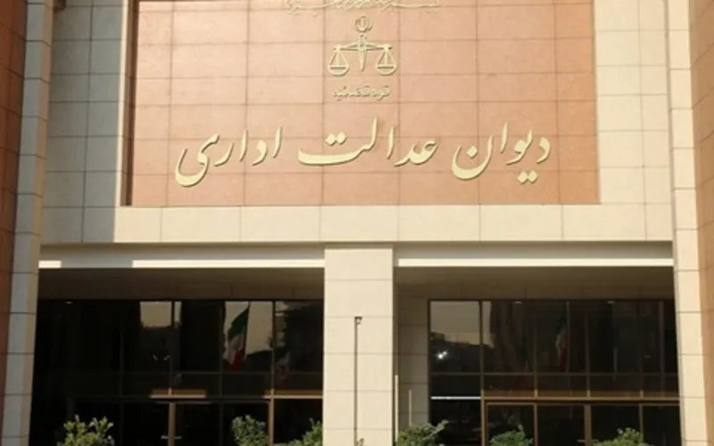 بازگشت تعرفه واردات خودرو به 100 درصد؛ تصمیم دیوان عدالت اداری- مرداد 1404