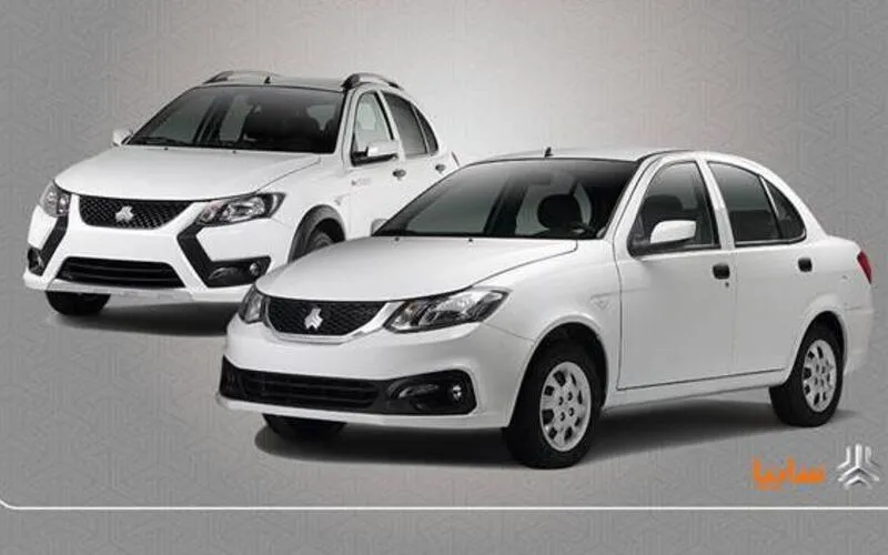 پیش‌فروش ساینا و کوییک: طرح عادی، مادران و فرسوده- شهریور 1404 