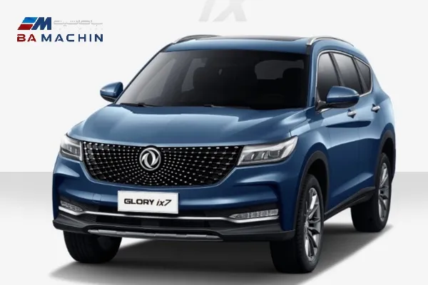 اعلام زمان واریز وجه قرعه کشی محصولات بهمن موتور