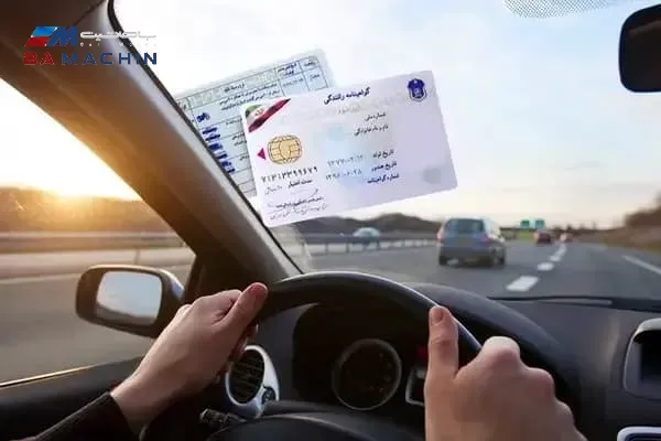 شرایط حذف نمره منفی از گواهینامه رانندگی اعلام شد- تیر 1404  