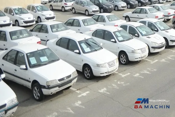 مزایده عمومی ایران خودرو: خودروهای صفر کیلومتر و پلاکدار- شهریور 1404