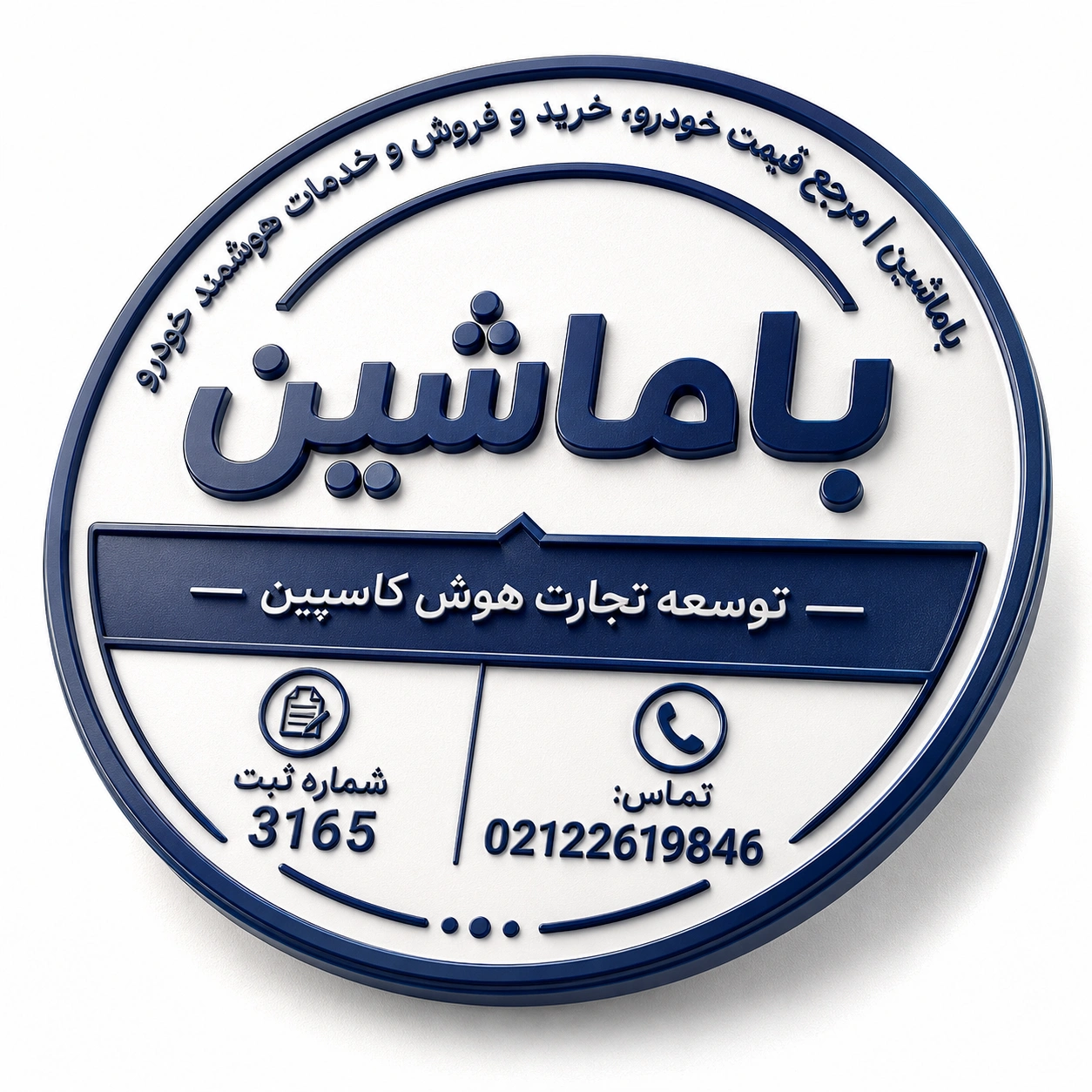 hero