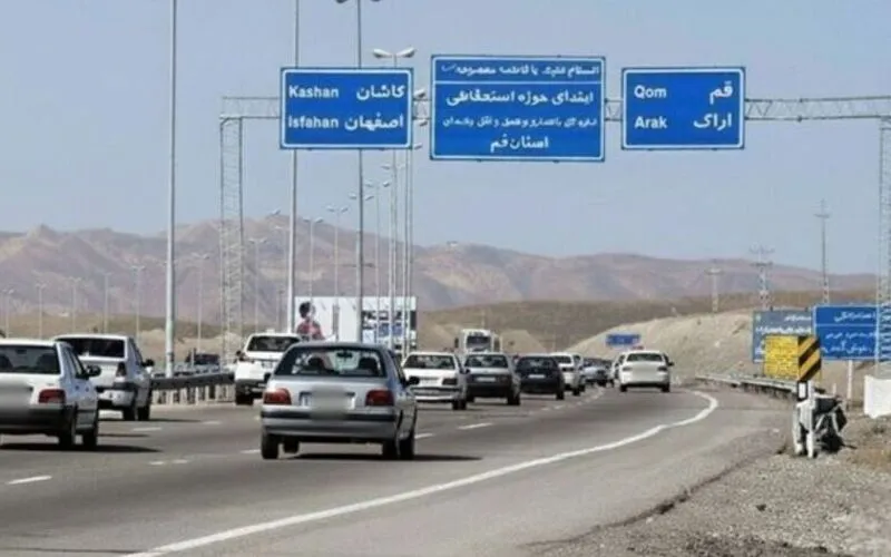 افزایش ۴۵ تا ۱۲۰ درصدی عوارض ۱۰ آزادراه کشور: نرخهای جدید چقدر است؟ افزایش ۴۵ تا ۱۲۰ درصدی عوارض ۱۰ آزادراه کشور: نرخهای جدید چقدر است؟