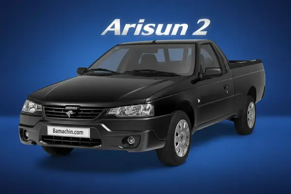 قیمت روز محصولات ایران خودرو امروز ۱۴ بهمن ۱۴۰۴ | کاهش سنگین هایما | جدول کامل قیمت روز محصولات ایران خودرو امروز ۱۴ بهمن ۱۴۰۴ | کاهش سنگین هایما | جدول کامل