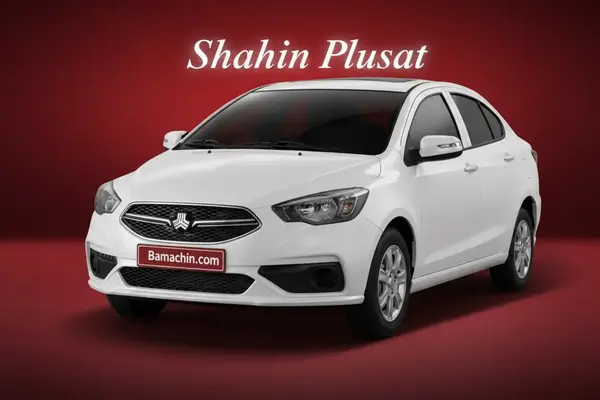 جدیدترین قیمت خودروهای سایپا امروز ۸ بهمن ۱۴۰۴ 