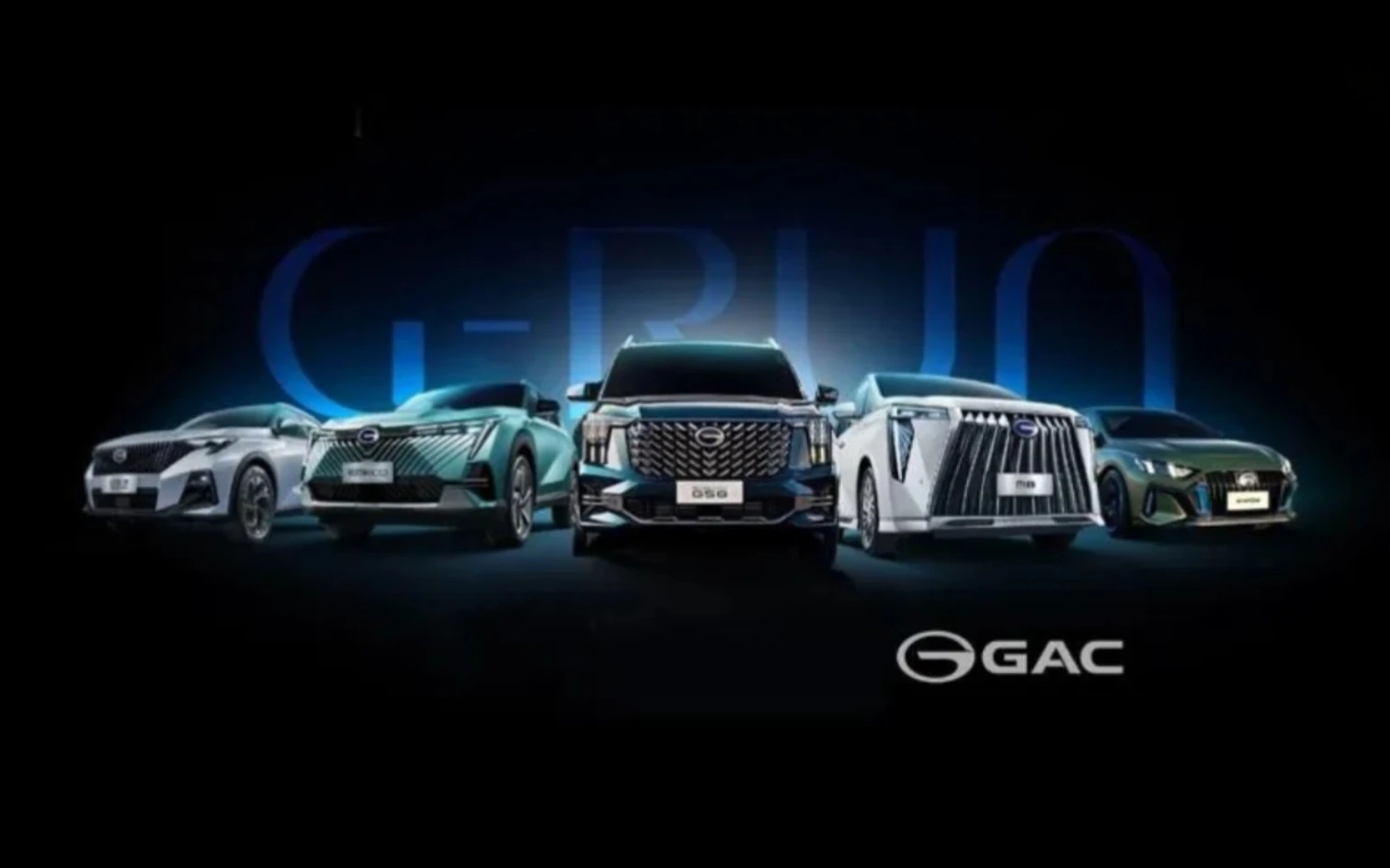 قیمت جدید محصولات GAC جیران موتور ؛ لیست کامل تیر ۱۴۰۵