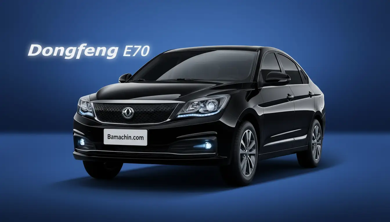 دانگ فنگ E70