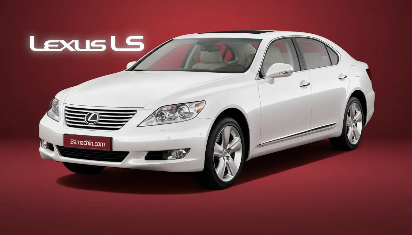 لکسوس ls