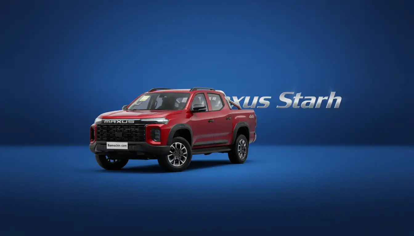 مکسوس استار H