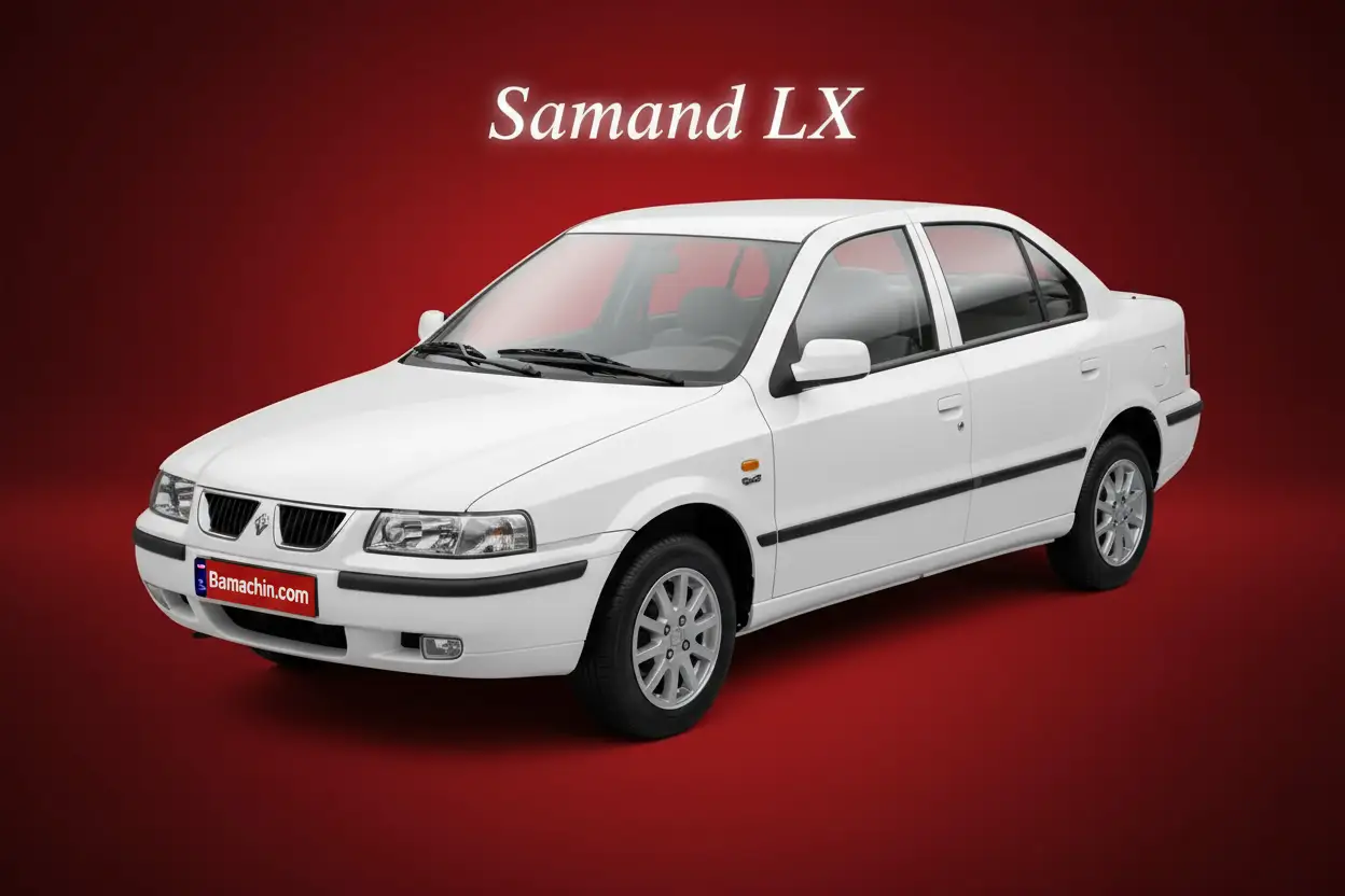 سمند LX