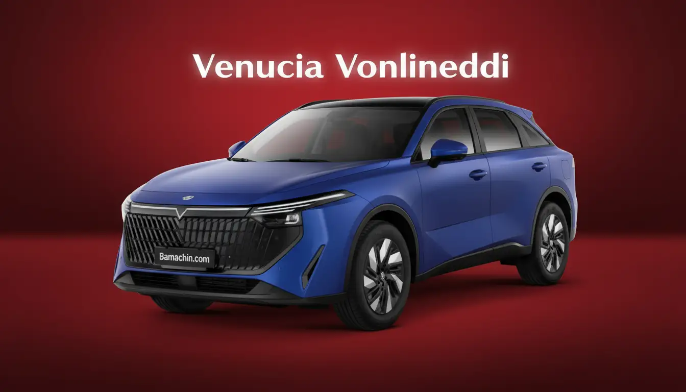 ونوسیا وی آنلاین DDi