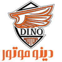 دینو