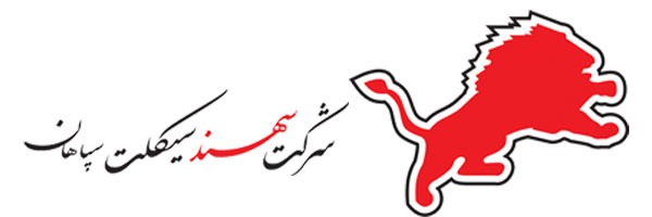 سهند سیکلت
