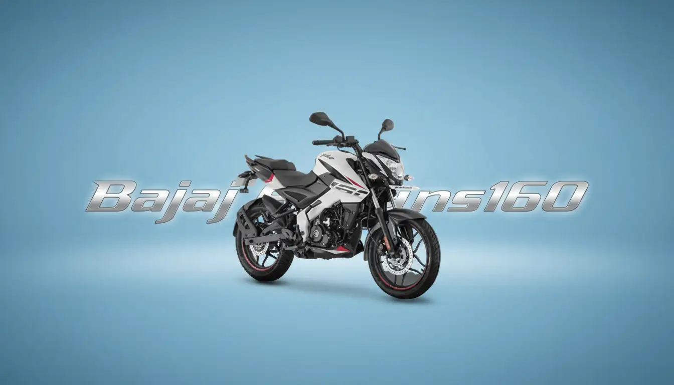 باجاج پالس 160NS