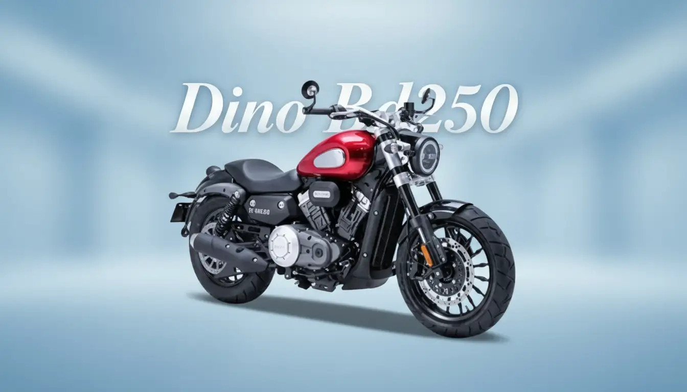 دینو BD250