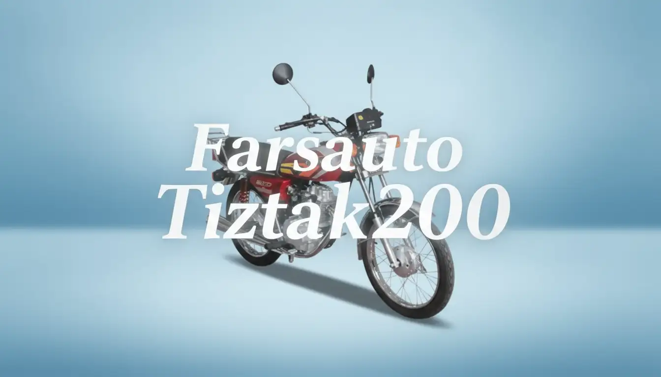 گروه صنعتی فارس تیزتک 200