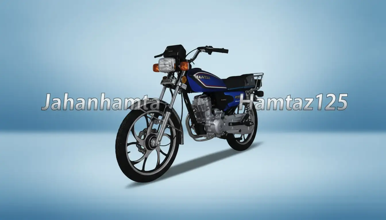 همتاز 150