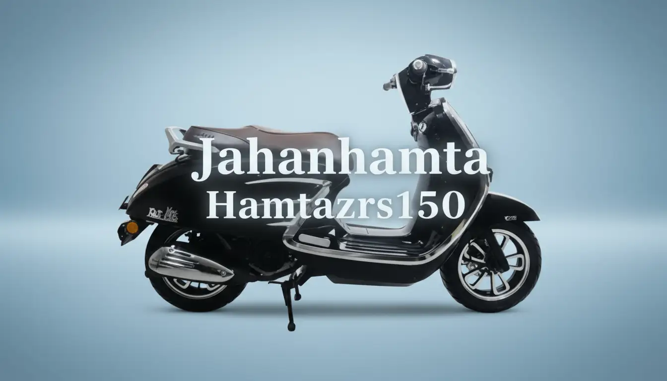 جهان همتا همتاز RS150