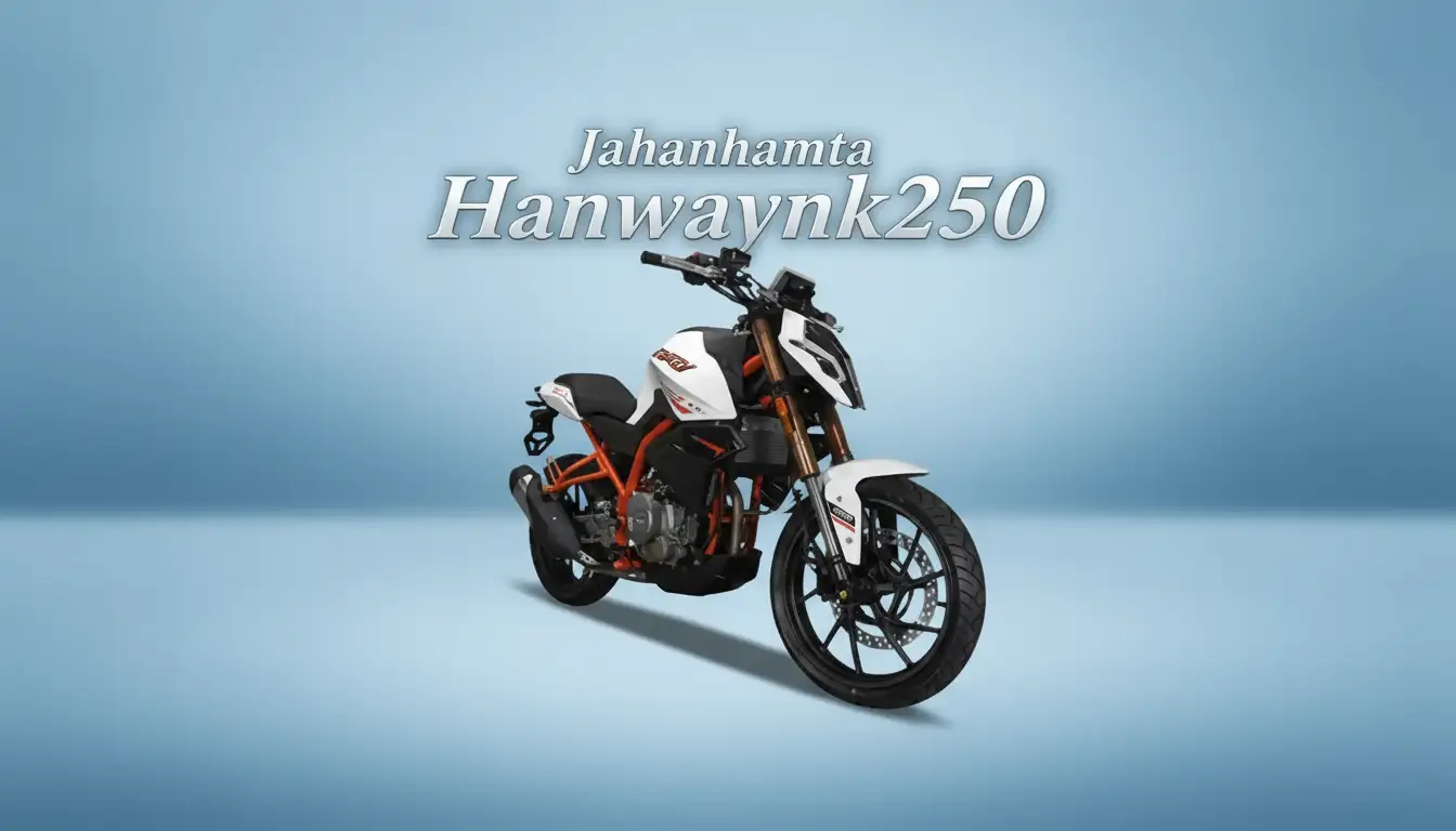 هانوی NK250