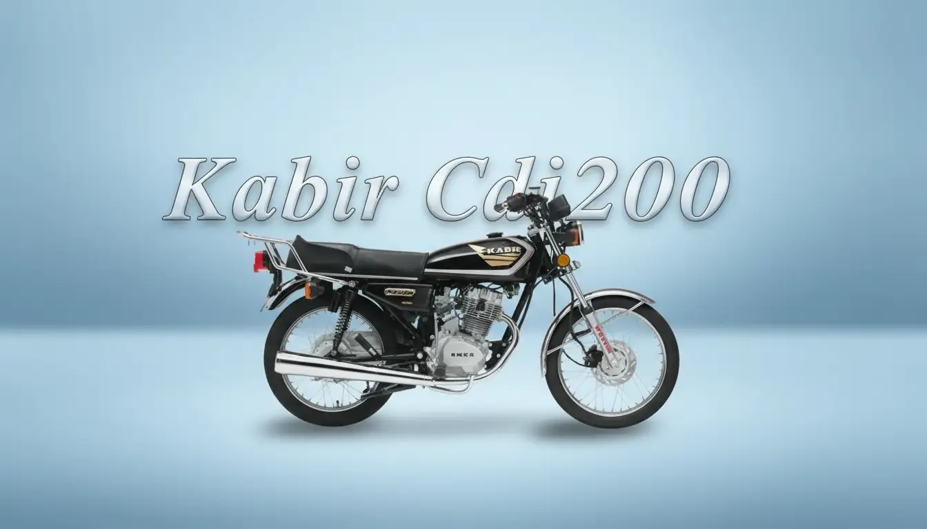 CDI200