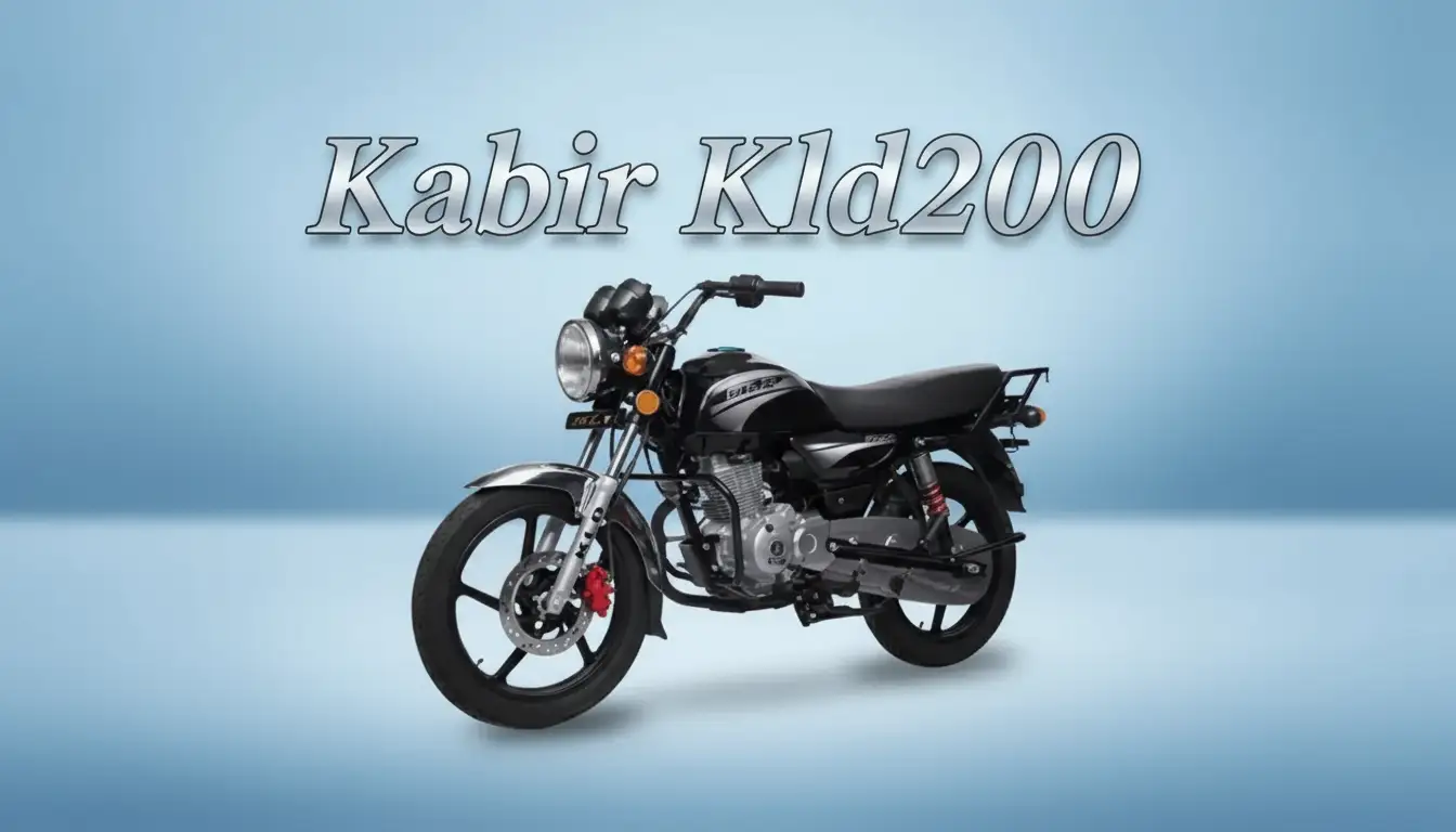 کبیر موتور KLD 200