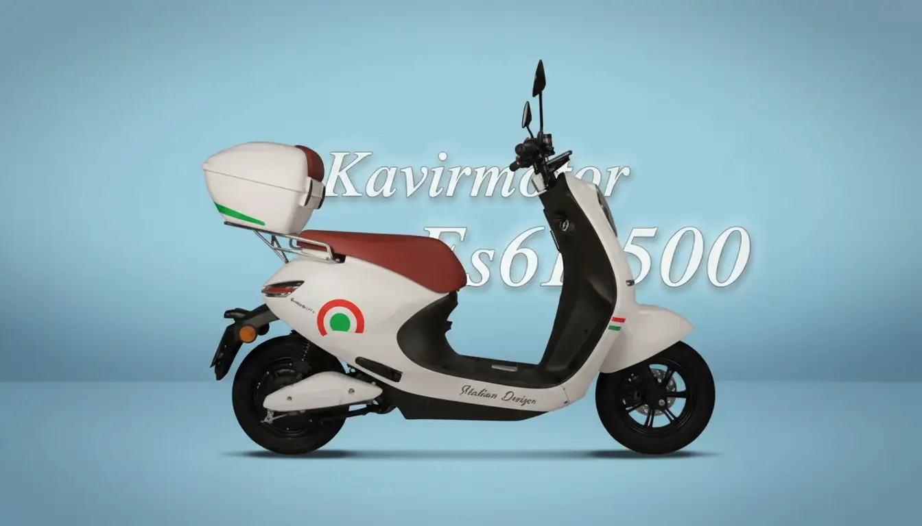 کویر موتور ES6 1500