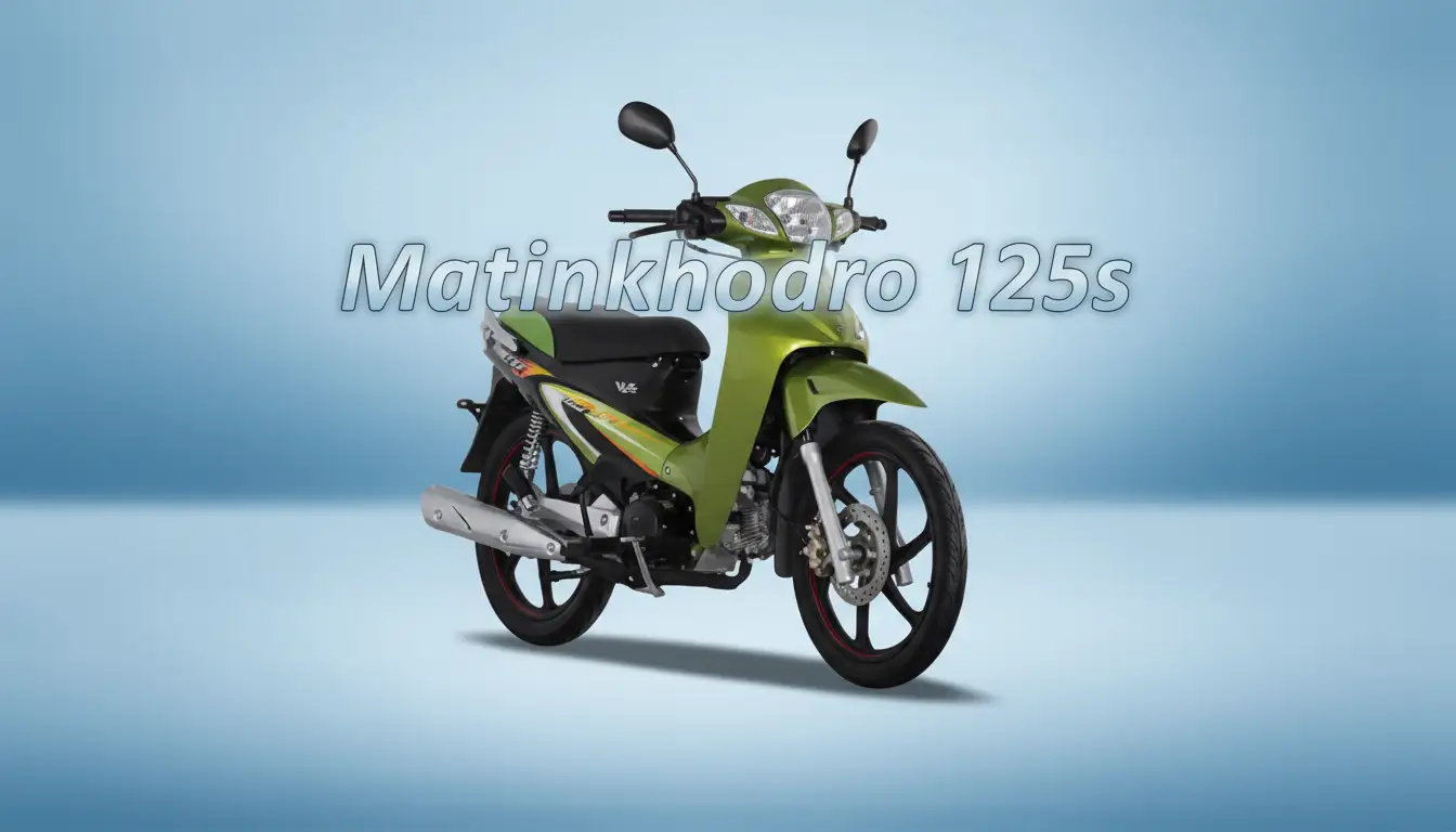 متین خودرو متین S125