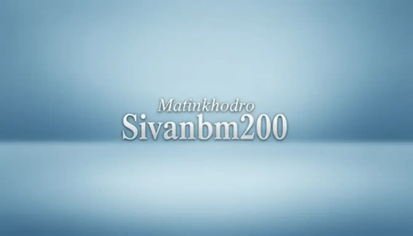 سیوان BM200