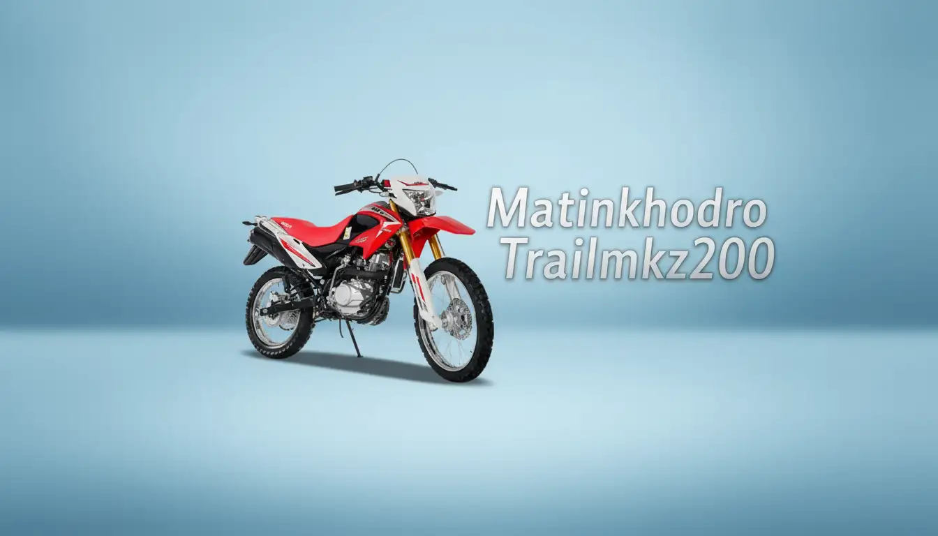 متین خودرو MKZ 200