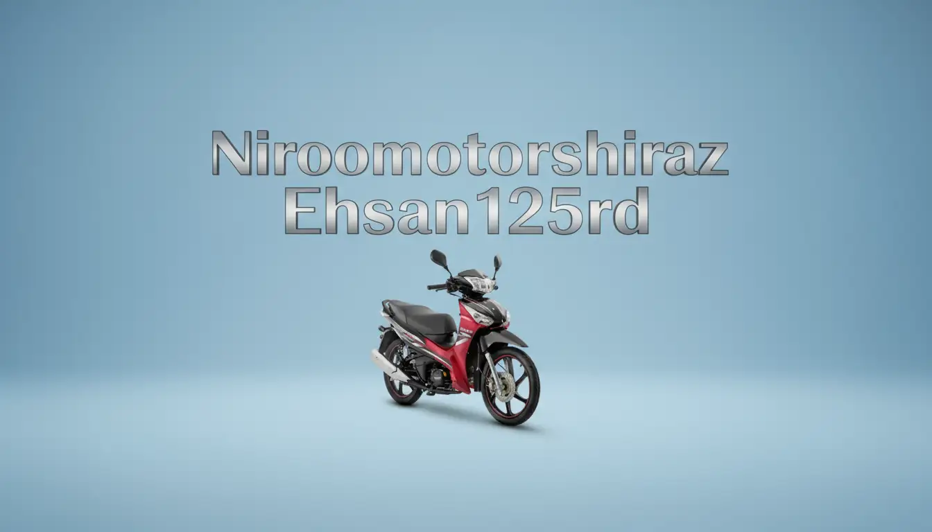 احسان 125rd
