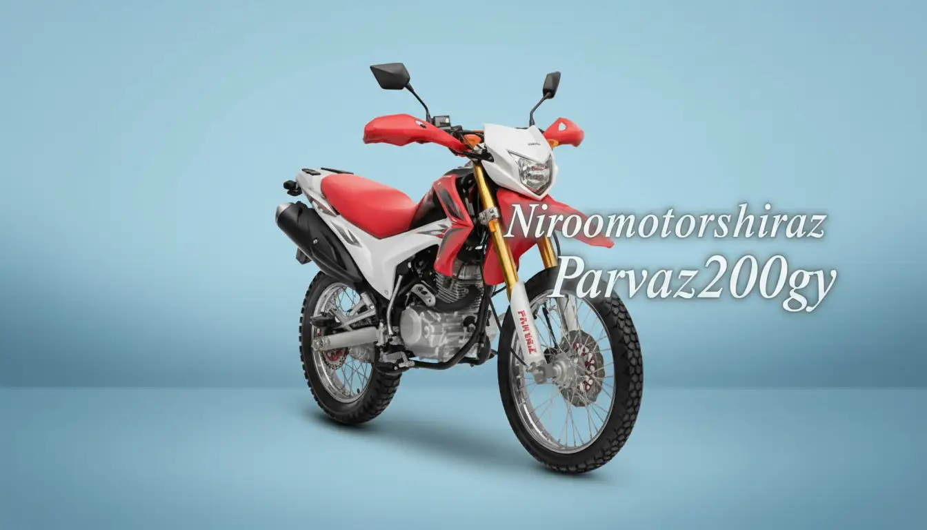 نیرو موتور شیراز پرواز 200gy