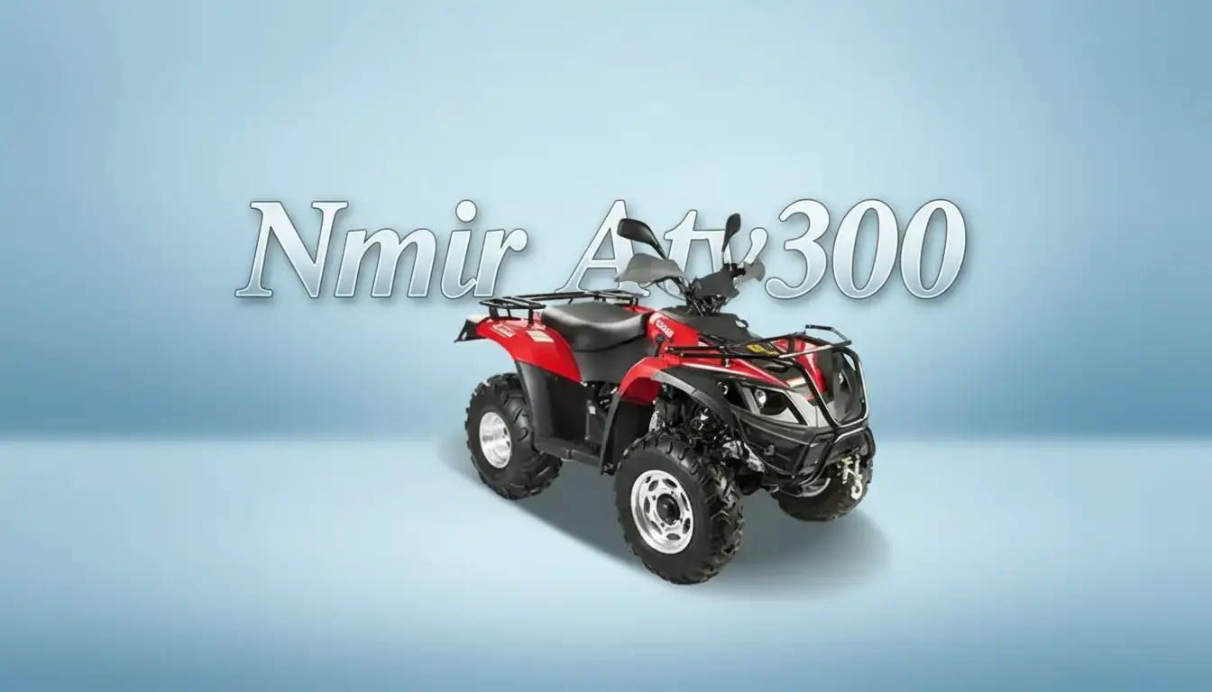 نامی ATV300
