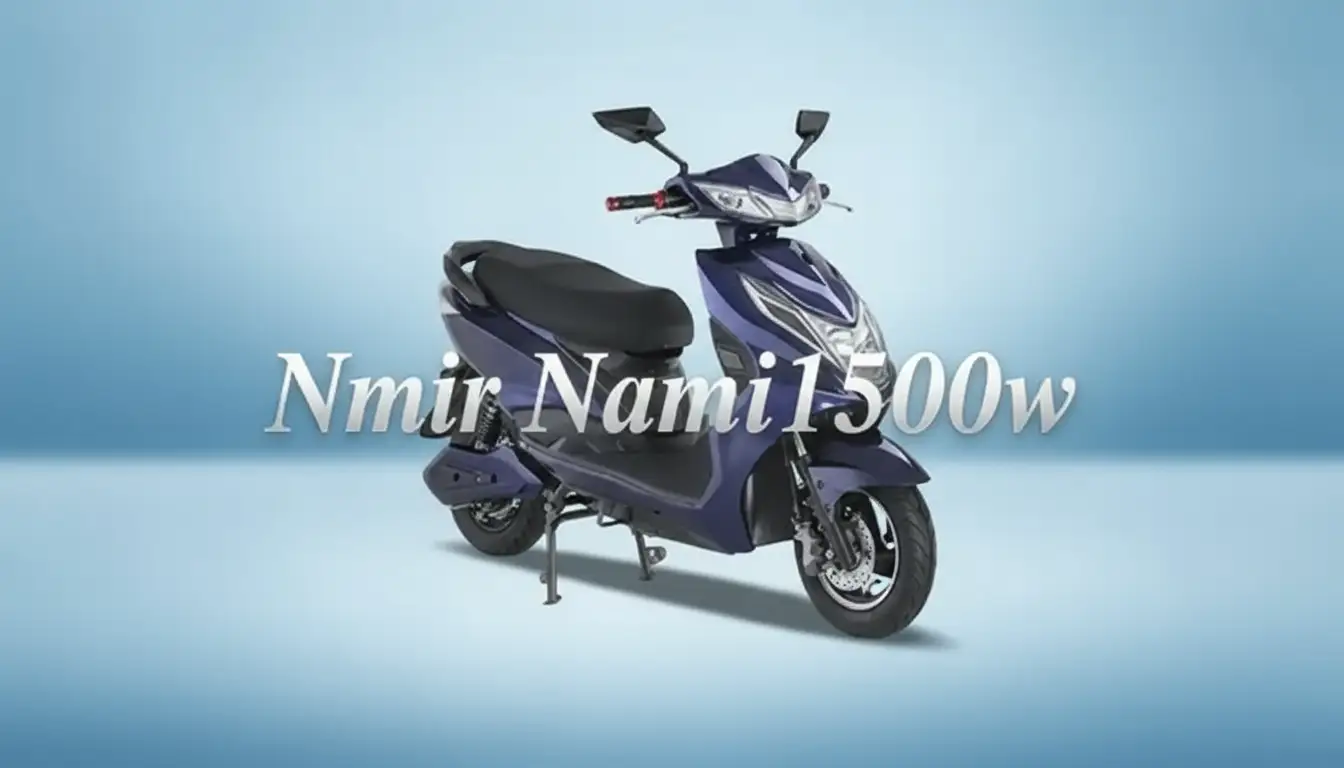 نامی EL504