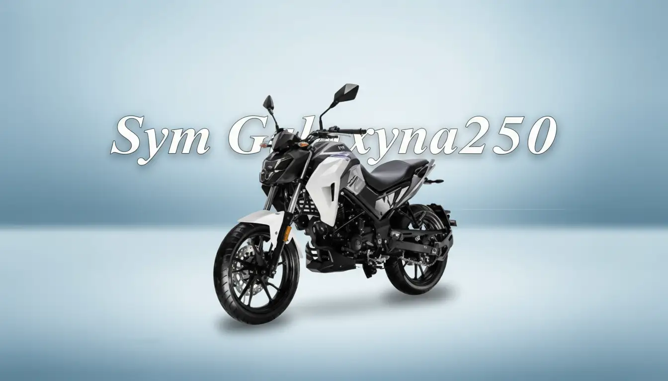 اس وای ام گلکسی NA250