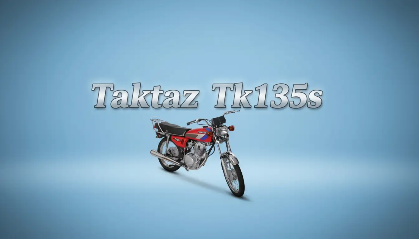 تک تاز موتور TK 135 S