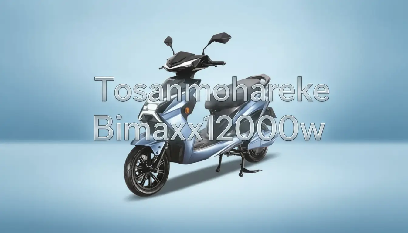بیمکس  X1