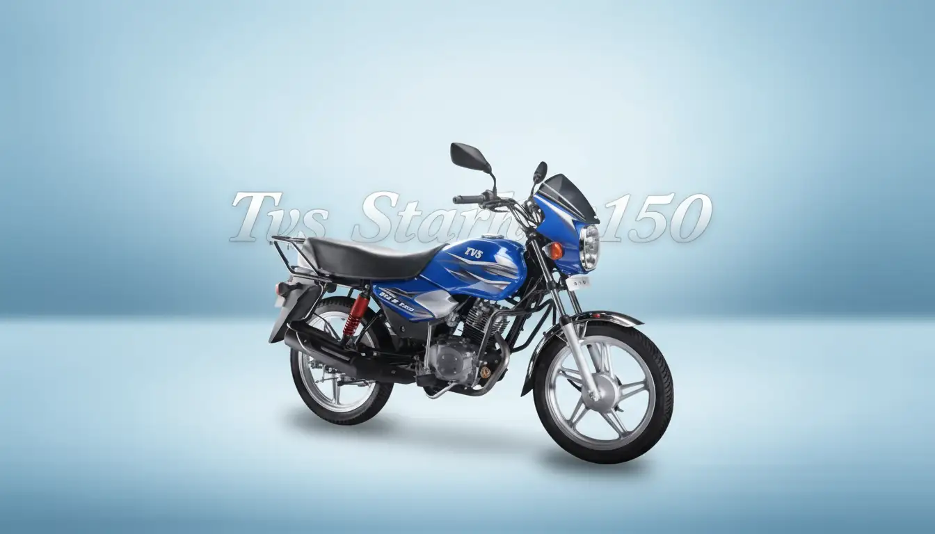 استار  HLX 150